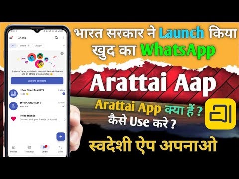 The Future of Messaging Apps: What Arattai Can Teach Us