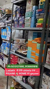 PIGAMI home Duniya ka sabse chota geyser Address - Free free shipping ke saath D-7/58 Rohini Sec 6 (VISHRAM CHOWK) PinCode: 110085 MOBILE:: 9213137000 9136601818 #winter #geyser #perfect #tap #fitting #bathroom #home #design #online #product | Neha Kaushik