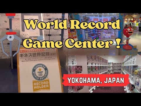 Japan’s Biggest Claw Machine Arcade –Guinness World Record holder at Northport Mall in Yokohama!