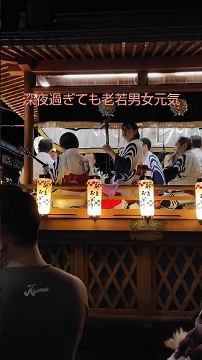 2026年8月14日郡上八幡徹夜踊り