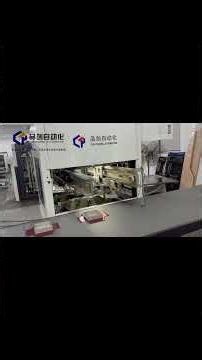 Semi automatic rigid box making machine line#packagingmachine #jewelrybox #rigid #hardbox #giftbox
