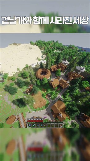 차마 너는 안돼...