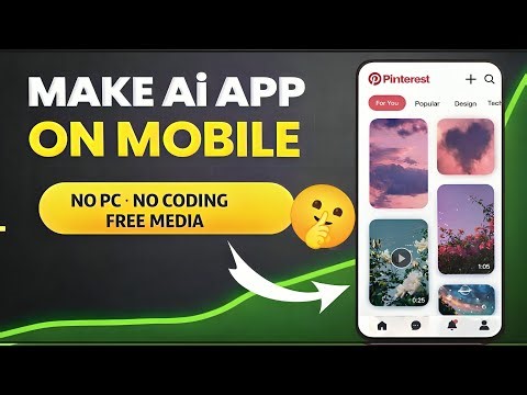 Pinterest Style App with AI (No Coding) 2026 | Mobile Se Pinterest Jaisa App Banao