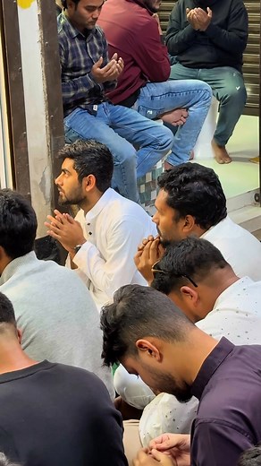 17K views · 287 reactions | আলহামদুলিল্লাহ 珞 উদ্ভোদন হয়ে গেল আপনার...