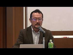 2022年12月4日（日）芹ヶ谷公園シンポジウム「自然環境の保全に、今注目すべきこと」講師:高田宏臣氏 (NPO法人地球守)