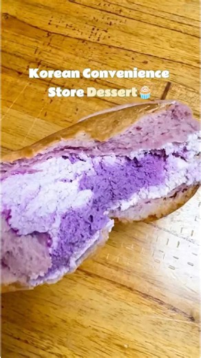 If you visit Korea, try this cream bread 🍞