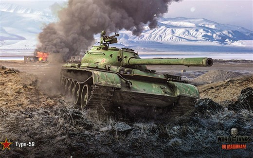 加强后的59真的强无敌？只能当T1守门员罢了---59单车解析