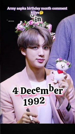 BTS Members Birthday Special 🎂💜 | V, Jin, JK, Jimin, RM, Suga, J-Hope#funnyexpression