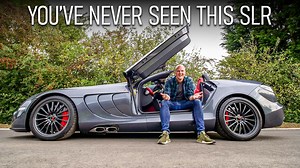 Inside the secret SLR McLaren built for collectors who demand absolute rarity
