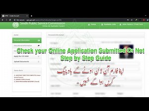 Check Online Application form Status Submit Or Not? on SPSC