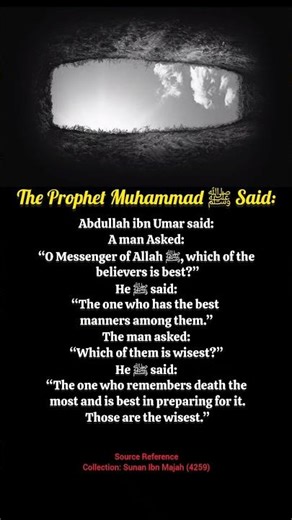 Who is the BEST Believer? 🤔 | Prophet Muhammad ﷺ