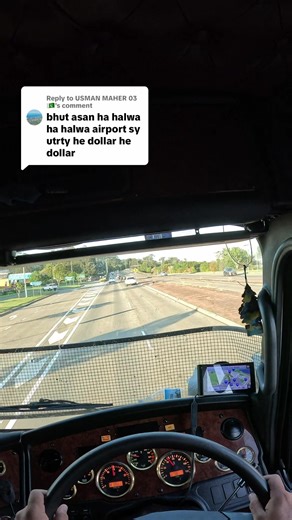 Engaging Conversations with Pakistani TikTok Stars