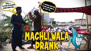 264K views · 4.6K reactions | Machli Wala | NAP - Nadir Ali Production | Facebook