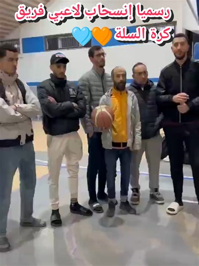 Vidéos de Ghoulam Harzli (@ghoulam.harzli) avec son original - Ghoulam Harzli