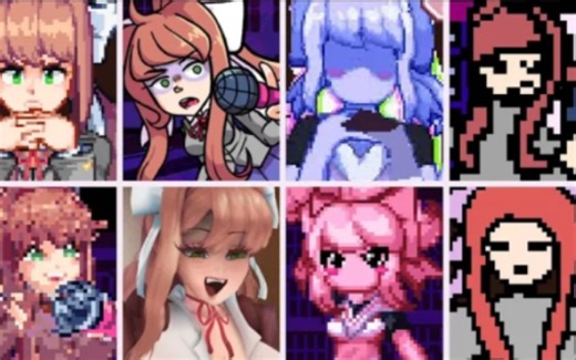 不同版本的莫妮卡唱Your Demise V2