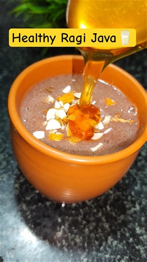 Healthy Ragi Java Recipe | ఉదయం తాగడానికి Perfect Health Drink 🥤 #shorts #ytshorts #cleaneating