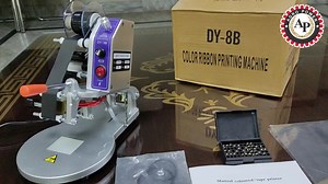 1.7K views · 31 reactions | Date , Batch , Expiry Date Printing...