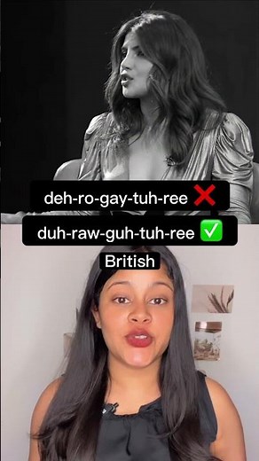 How to pronounce 'derogatory' with #priyankachopra #english #pronunciation #esl #ielts