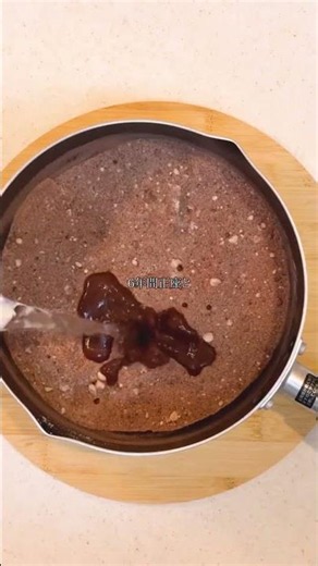 もう買わなくていい！？お鍋で煮るだけの「鉄壁の豆乳水ようかんハック」。