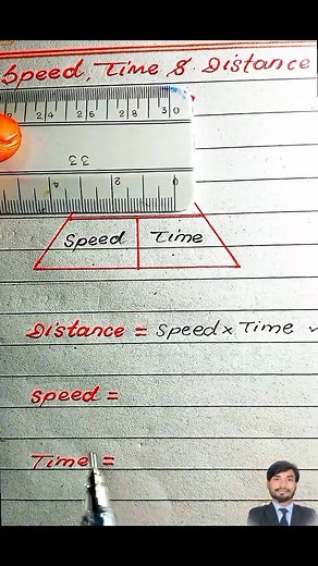 Speed Time and Distance Concept 🔥 #unstoapablestudy0111 #fblifestyle #mathtricks #unstoapablestudy | Unstoapablestudy0111