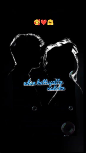 anbe en anbe song for WhatsApp status
