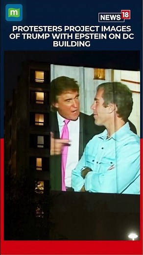 Trump–Epstein Images Projected on DC Hotel During Protest