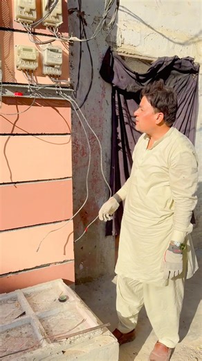 Kashif electrician mitar connection okay 👍