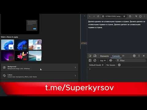 WebDesign Master: Современный JavaScript полный курс 2025