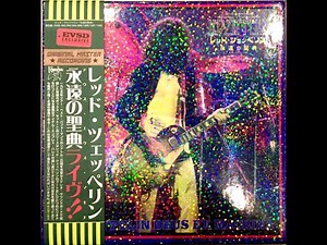 Led Zeppelin 1975-03-21 Seattle Deus Ex Machina