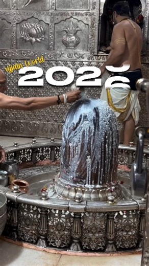 Ujjain world on Instagram: "2026 बाबा के साथ मानना हैं . . #viral #trending #explore #mahadev #mahakal #shiv #ujjain #mahakaleshwar #bholenath #shiva #tatamotors #tatatiago"