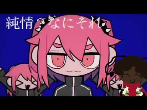Konton boogie scarlett akane demo + vb download in desc