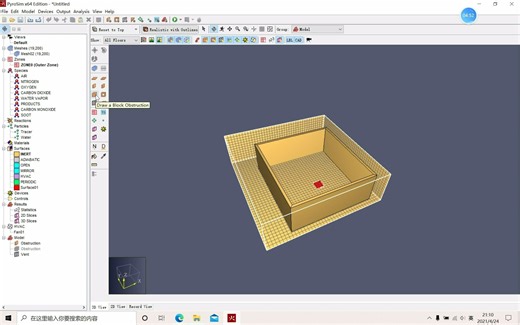 Pyrosim(FDS)之机械排烟