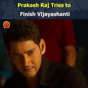 1.1M views · 2.8K reactions | Evanukku Sariyana Aalu Illai Tamil Movie Scenes | Prakash Raj Tries to Finish Vijayashanti #MaheshBabu #RashmikaMandanna #EvanukkuSariyanaAaluIllai | Bhavani Tamil Clips | Facebook