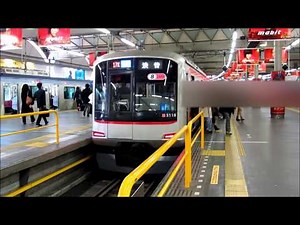 東急渋谷駅接近メロディー「Final approach」