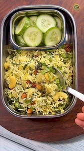 6.6K views · 45 reactions | School Tiffin Box Recipe Challenge on @zaykakatadka !Lemon Mint Rice - super easy to make and tasty too!30 Tiffin Box | Lunch Box Recipes in 30 Days - Follow @zaykakatadka - Launching Back to School Campaign on @zaykakatadka ! #schooltiffinbox #5Minuterecipe #lemonmintrice | 5 minute Veg Recipes | Facebook
