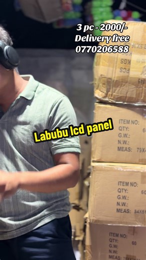 Labubu LCD Panels for Kids and Stationery Wholesale