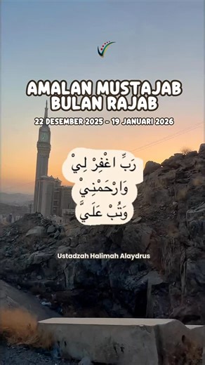 PT. VAUZA TAMMA ABADI on Instagram: "⚠️ JANGAN LEWATKAN! Ini hanya datang 1x dalam setahun 🌙 ✨ Amalan Mustajab Bulan Rajab 🗓️ 22 Des – 19 Jan Di bulan ini, doa lebih mudah diangkat, taubat lebih dekat diterima 🤍 📿 Istighfar tanpa batas 🤲 Doa terbaikmu 🕌 Perbaiki shalat & amal sunnah Rajab adalah pintu menuju Ramadhan… siapkah kita masuk dengan hati yang bersih? 🌿 #Rajab1446H #AmalanRajab #DoaMustajab #IslamicReels #ReminderDiri #MenujuRamadhan #FYP"
