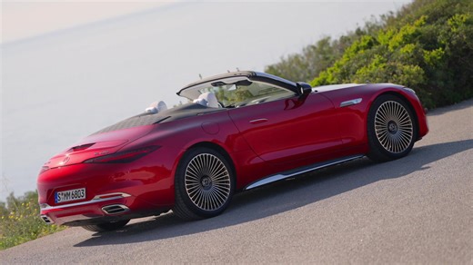 Mercedes-Maybach SL 680 Monogram Series “Red Ambience” - Design Preview
