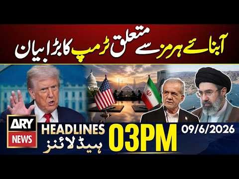 Iran Israel Strike | Missile Retaliation After Beirut Attack | ARY News 3 PM Headlines | 9th June 26