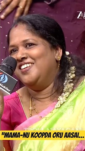 “Mama-nu koopda oru aasai…🥹❤️😅#funny #viralvideo #tamil #shorts #trending #comedy #cwc #neeyanaana