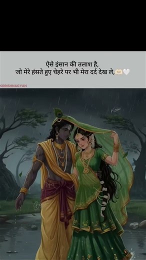 दूसरों की खुशी में अपना खुशी ढूंढो।। देखो फिर आपको कितनी खुशी मिलेगी।#explore #viral #trendingshorts