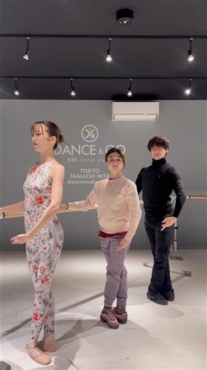 Y字バランス＆開脚チャレンジ【ヤマカイさんネレアさん石井亜美コラボ！】 #shorts