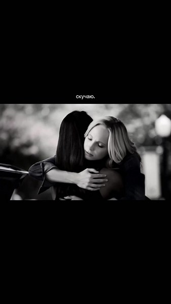 👾 #vampirediaries #fypシ #viral #elenagilbert #karolineforbes | caroline forbes