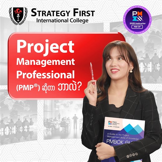 202 reactions · 22 shares |  ပြည်တွင်း၊ ပြည်ပ...