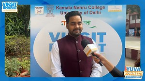 Influencer Highlights Vision of Viksit Bharat at VBA Event At the VBA event in Kamala Nehru College, an influencer highlighted the importance of students and young individuals contributing to the vision of Viksit Bharat. They emphasized that youth can make a difference in any field—be it dancing, writing, music, or other areas, and that their collective efforts will pave the way for a bright and prosperous future for India. #ViksitBharat #ViksitBharatAmbassador #ViksitBharat2047 #ModiGovt #ModiG