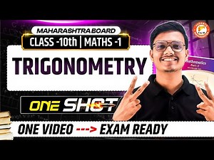 Trigonometry Class 10 One Shot | Maths 1 Chapter 6 MH Board | 10th Prelims Maths By Pravin Sir