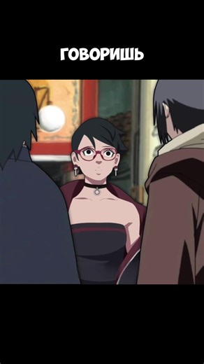 #Naruto #Anime #NarutoShippuden #AnimeEdit #fyp | naruto