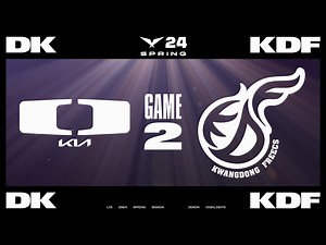 [LCK]【DK vs KDF】第二局速看丨2024LCK春季赛第九周第二日丨20240321_游戏热门视频
