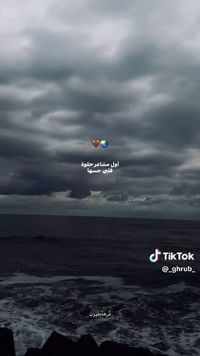أغاني عمرو دياب القديمة