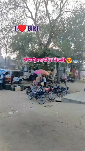 Pavan Pavan on Instagram: "#follow #stutslover❣️❤"